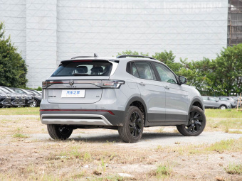 VW Tharu 2026 New Elite 300TSI Elite Edition