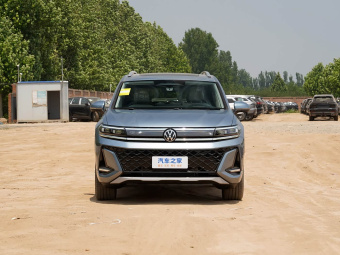 VW Talagon 2026 450TSI AWD Flagship 6-Seater