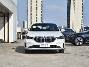 BMW 5 Series 2026 530Li Leading Luxury