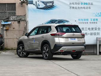 Nissan X-Trail 2023 e-POWER Super Hybrid Dual Motor All-Wheel Drive Supreme Edition