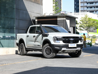 Ford Ranger 2025 Sand Fox Special Edition Petrol