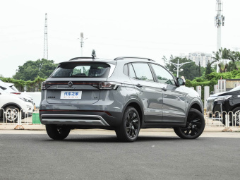 VW Tharu 2026 New Elite 1.5L Elite Edition