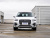 Audi Q2L 2025 35TFSI Progressive Dynamic Edition