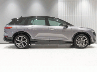 Audi Q5 e-tron 2023 40 Star Edition Shadow Warrior Edition