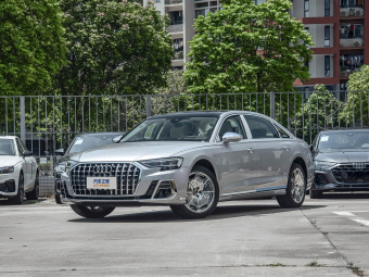 Audi A8L 2026 Horch Founder's Edition 55TFSI