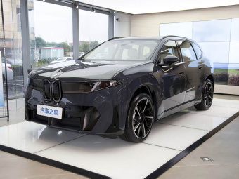 BMW iX3 2027 40L xDrive