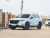 Honda CR-V 2026 Global 30th Anniversary Glory Edition 2.0L e:HEV 2WD Smart Edition