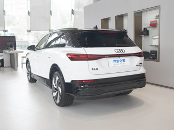 Audi Q5 e-tron 2024 Model 50 Quattro Radiant Armor Suit