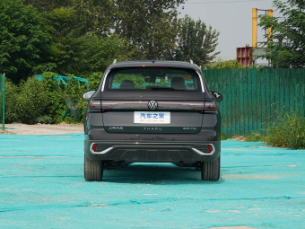 VW Tharu 2024 300TSI 2WD Moon Edition