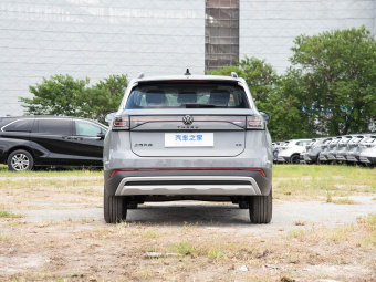 VW Tharu 2026 New Elite 300TSI Elite Edition