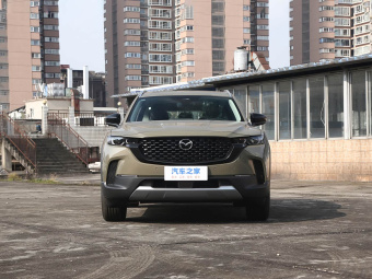 Mazda CX-50 2026 2.5L Smart Edition