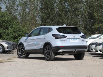 Nissan Qashqai 2025 Honor 2.0L CVT XV+ Leading Edition