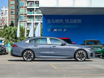 BMW 5 Series 530Li Exclusive M Sport