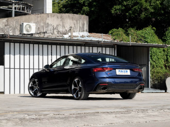 Audi RS5 Sportback 2024 2.9T
