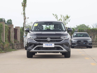 VW Tayron 2026 30 Million Unit Selection 300TSI