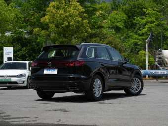 VW Touareg 2025 Model 2.0TSI Sharp Edition