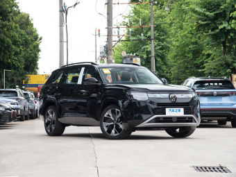 VW Teramont 2026 Pro 380TSI 2WD Cross-Country Edition