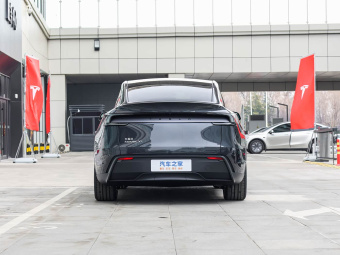 Tesla Model Y 2026 Long Range All-Wheel Drive Version