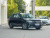 VW Tiguan L New Energy 2023 430PHEV Plug-in Hybrid Flagship Edition VW Tiguan L New Energy 2023 430PHEV Plug-in Hybrid Flagship Edition