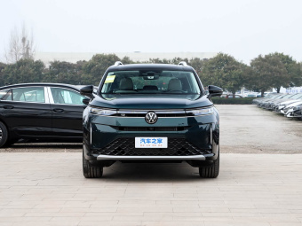 VW Tavendor 2026 450TSI AWD Supreme