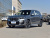 BMW X1 sDrive25Li M Sport
