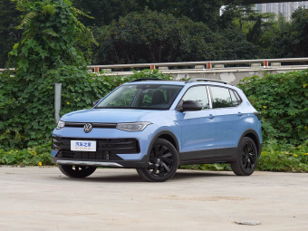 VW Tharu 2025 New Elite 300TSI Enjoy Edition