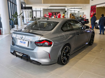 BMW M240i Coupe 2026
