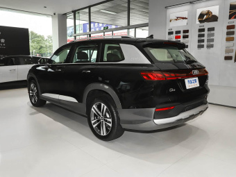 Audi Q6 2026 40 TFSI Quattro Commemorative Edition Yulin Package 7-seater