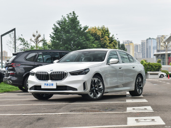 BMW 5 Series 530Li Exclusive Luxury