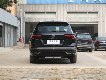 VW Tiguan L New Energy 2023 Model 430PHEV Plug-in Hybrid Premium Edition