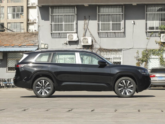 VW Teramont 2026 Pro 380TSI 2WD Cross-Country Edition