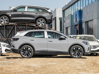 VW ID.4 CROZZ 2025 Pure Enjoyment Edition