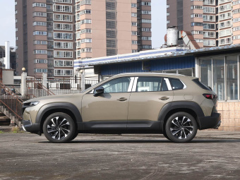 Mazda CX-50 2026 2.5L Smart Edition