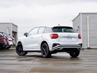 Audi Q2L 2025 35TFSI Progressive Dynamic Edition