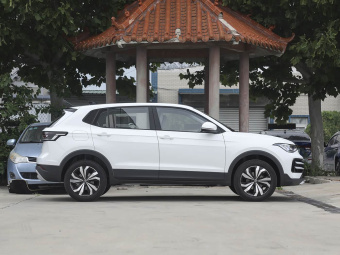 VW Tharu 2026 New Elite 1.5L Elite Edition