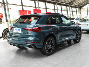 Audi Q3 2026 Quattro 45th Anniversary Edition 40TFSI Stylish Dynamic