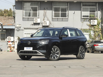 VW Teramont 2026 Pro 450TSI 4WD Cross-Country Edition