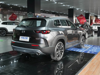 Mazda CX-50 2023 2.5L HEV AWD Smart Edition