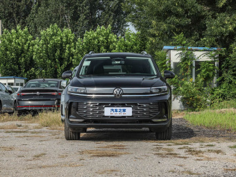 VW Talagon 2026 450TSI AWD Supreme 7-Seater