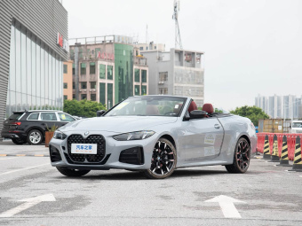 BMW 4 Series 2024 430i Convertible M Sport Night Edition