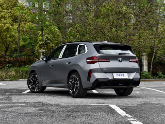 BMW X3 2026 xDrive30L Luxury M Sport Night Edition