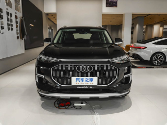 Audi Q6 2026 40 TFSI Quattro Commemorative Edition Yulin Package 7-seater
