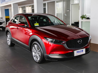 Mazda CX-30 2024 2.0L Automatic Elegant Edition