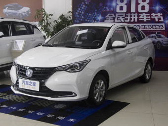 Changan Alsvin (Yuexiang) 2019 1.4L Manual Comfort Model (China VI Emission Standard)