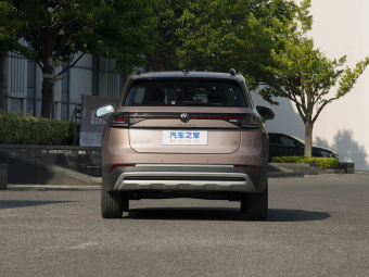 VW Tharu 2025 New Elite 300TSI Elite Edition