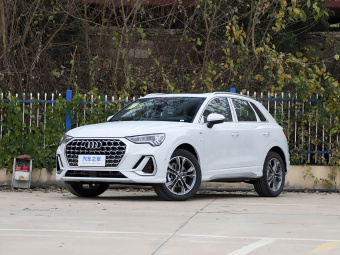 Audi Q3 2025 Quattro 45th Anniversary Edition 35TFSI RS Package (Speed ​​Model)