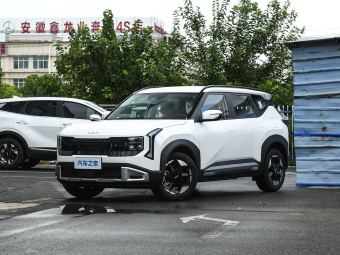 Kia Seltos 2027 1.5T Luxury Edition