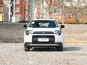 Toyota RAV4 Hybrid 2026 Hybrid 2.5L AWD Luxury Edition