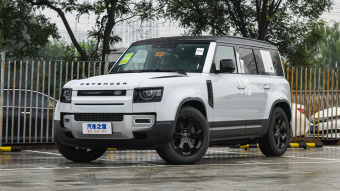 Land Rover Defender Hybrid  P400e