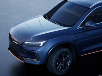 Skyworth HT-i President 1.5L PHEV 205KM